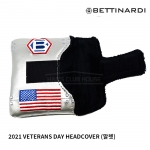 베티나르디 BETTINARDI VETERANS DAY HEADCOVER (말렛)