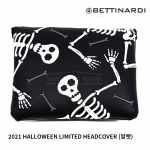 베티나르디 BETTINARDI HALLOWEEN LIMITED HEADCOVER 할로윈 스컬 (말렛)