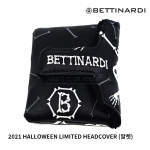 베티나르디 BETTINARDI HALLOWEEN LIMITED HEADCOVER 할로윈 스컬 (말렛)