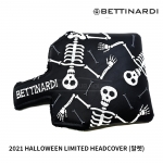 베티나르디 BETTINARDI HALLOWEEN LIMITED HEADCOVER 할로윈 스컬 (말렛)