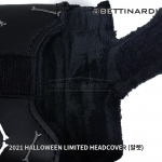 베티나르디 BETTINARDI HALLOWEEN LIMITED HEADCOVER 할로윈 스컬 (말렛)