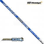 아타스 킹 ATTAS KING UST MAMIYA 샤프트[DR/FW]