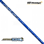 아타스 킹 ATTAS KING UST MAMIYA 샤프트[DR/FW]