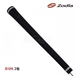 조디아 ZODIA 아이언&우드 그립 [60R]