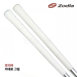 조디아 ZODIA 카데로 CADERO 아이언&우드 그립 화이트.VER [ 2 color ]