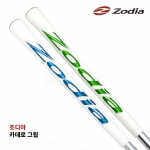 조디아 ZODIA 카데로 CADERO 아이언&우드 그립 화이트.VER [ 2 color ]