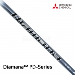 미쓰비시 MITSUBISHI 디아마나 Diamana ™ PD-Series [DR]