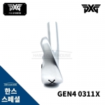 PXG GEN4 0311 X DRIVING IRON 피엑스지 젠4 드라이빙 아이언 헤드 [한스커스텀]