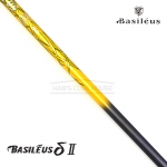 바실리우스 BASILEUS 델타2 δ DELTA Ⅱ DRIVER SHAFT 드라이버 샤프트 [DR]