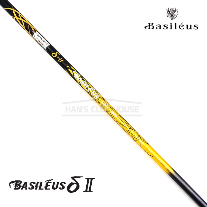 바실리우스 BASILEUS 델타2 δ DELTA Ⅱ DRIVER SHAFT 드라이버 샤프트 [DR]