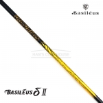 바실리우스 BASILEUS 델타2 δ DELTA Ⅱ DRIVER SHAFT 드라이버 샤프트 [DR]