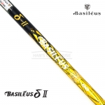 바실리우스 BASILEUS 델타2 δ DELTA Ⅱ DRIVER SHAFT 드라이버 샤프트 [DR]