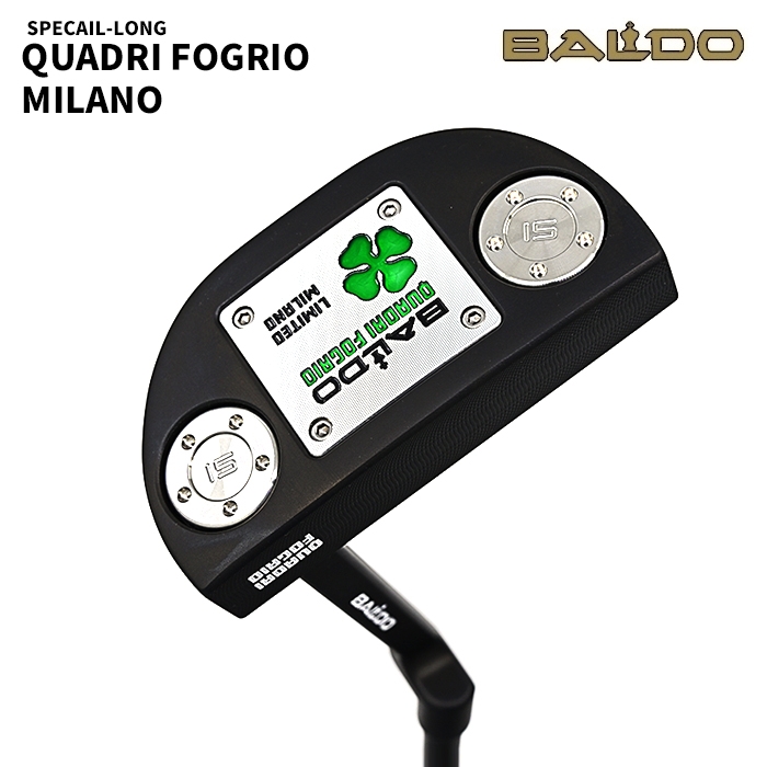 발도 BALDO QUADRI FOGRIO 쿼드리 포그리오 밀라노 스페셜 롱 넥 퍼터 MILANO LIMITED PUTTER [PT]