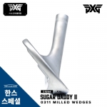 [한스커스텀] PXG 0311 SUGAR DADDY WEDGES 슈가대디2 사틴 웨지 C 그라인드