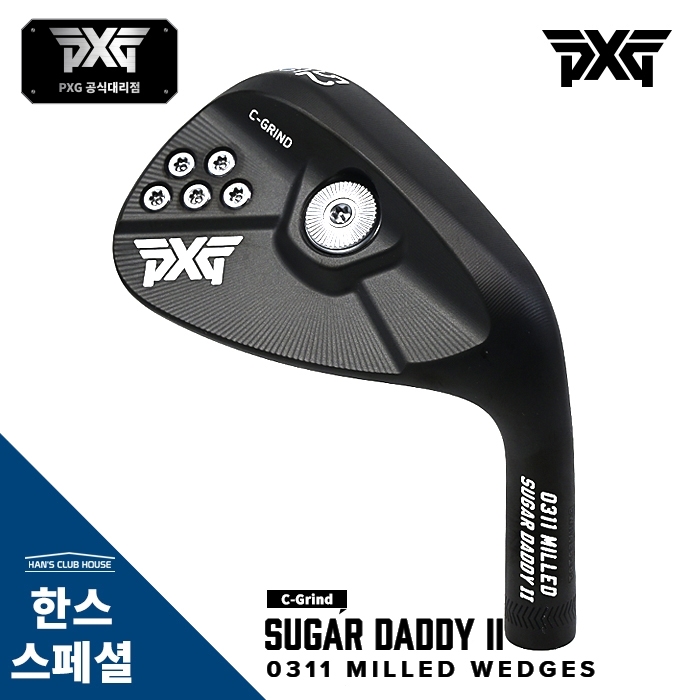 PXG 0311 SUGAR DADDY WEDGES 슈가대디2 블랙 웨지 C 그라인드 [한스커스텀]