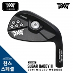 PXG 0311 SUGAR DADDY WEDGES 슈가대디2 블랙 웨지 C 그라인드 [한스커스텀]