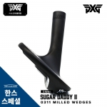 PXG 0311 SUGAR DADDY WEDGES 슈가대디2 블랙 웨지 C 그라인드 [한스커스텀]