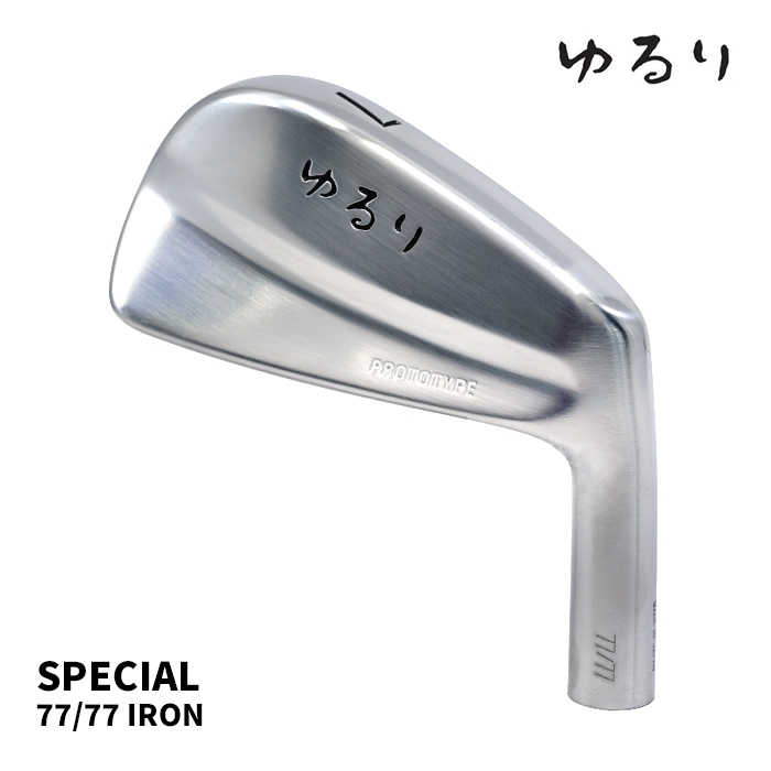 <스페셜리스트 > 유루리 YURURI PROTO TYPE 한정판 77/77 아이언 #3-P [IR]