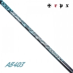 티알피엑스 TRPX 에프터버너 403 AFTERBURNER AB403 드라이버 샤프트 [DR]