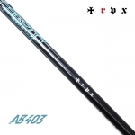 티알피엑스 TRPX 에프터버너 403 AFTERBURNER AB403 드라이버 샤프트 [DR]