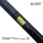 미쓰비시 MITSUBISHI 텐세이 TENSEI™ 1K 프로 오렌지 Pro Orange 1K SHAFT 드라이버 샤프트 [DR/FW]