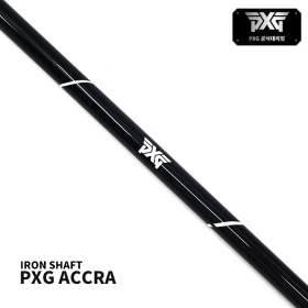 PXG 아크라 아이언 샤프트 50R,50S,60S