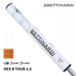 베티나르디 슈퍼스트로크 Hex B Super Stroke Tour 2.0 퍼터그립