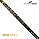 그라파이트 디자인 GRAPHITE DESIGN 투어에이디 TOUR AD CQ 샤프트 [DR]