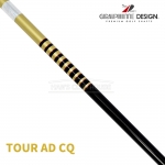 그라파이트 디자인 GRAPHITE DESIGN 투어에이디 TOUR AD CQ 샤프트 [DR]