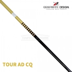 그라파이트 디자인 GRAPHITE DESIGN 투어에이디 TOUR AD CQ 샤프트 [DR]