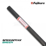 후지쿠라 FUJIKURA 스피더 엔엑스 그린 SPEEDER NX GREEN 샤프트 [DR/FW]