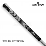 엘리트그립 elitegrips X360 투어 스팅레이 TOUR STINGRAY