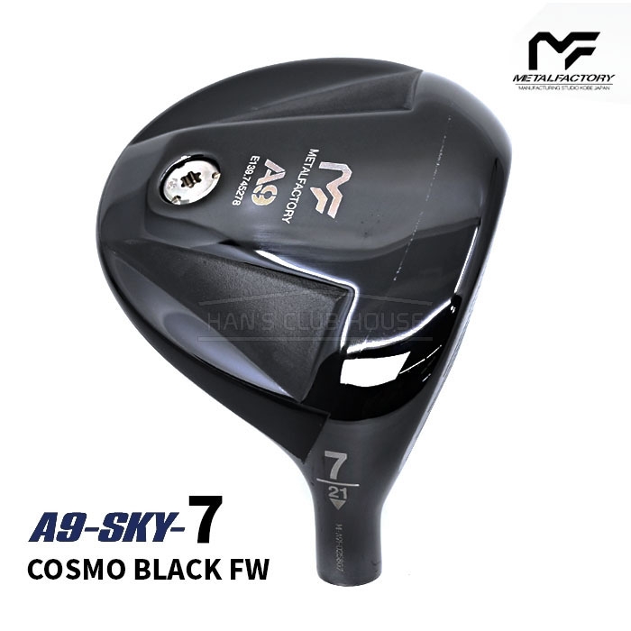 메탈팩토리 A9- SKY- COSMO BLACK 7번 페어웨이 우드 [FW]