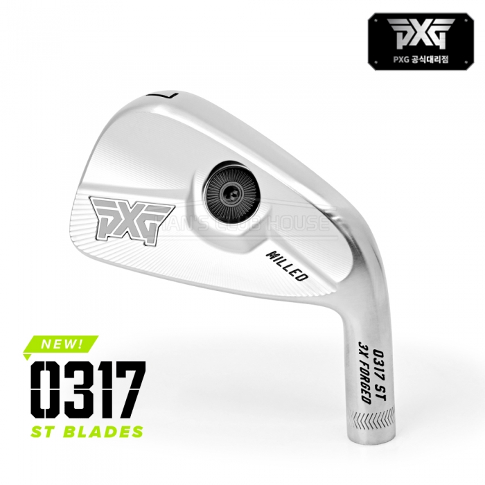 PXG NEW 0317 ST BLADES 블레이드 아이언 [IR] #5-PG