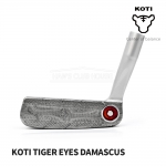 코티 KOTI 타이거 아이 TIGER EYES 다마스커스 DAMASCUS 퍼터 [PT]