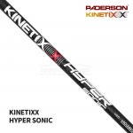 패더슨 PADERSON 키네틱스 하이퍼소닉 KINETIXX HYPER SONIC 드라이버 샤프트 [DR]