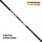 패더슨 PADERSON 키네틱스 하이퍼소닉 KINETIXX HYPER SONIC 드라이버 샤프트 [DR]