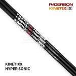 패더슨 PADERSON 키네틱스 하이퍼소닉 KINETIXX HYPER SONIC 드라이버 샤프트 [DR]