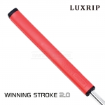 럭스립 LUXRIP 위닝 스트로크 2.0 스탠다드 WINNING STROKE STANDARD 퍼터그립