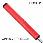 럭스립 LUXRIP 위닝 스트로크 2.8 오버사이즈 WINNING STROKE STANDARD 퍼터그립