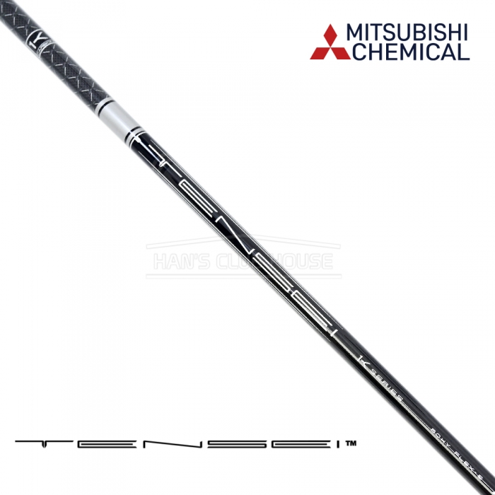 미쓰비시 MITSUBISHI 텐세이 TENSEI™ Pro 1K Hybrid 유틸리티 샤프트 [UT]