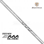 바실리우스 BASILEUS 2023 AAA BLADE 트리플A 블레이드 Limited 500 드라이버 샤프트 [DR]