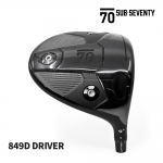 서브세븐티 SUB70 849D DRIVER 드라이버 헤드 [DR]