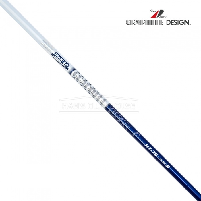 그라파이트디자인 투어에이디 TOUR AD NEW HY 시리즈 하이브리드 유틸리티 샤프트 [HY]