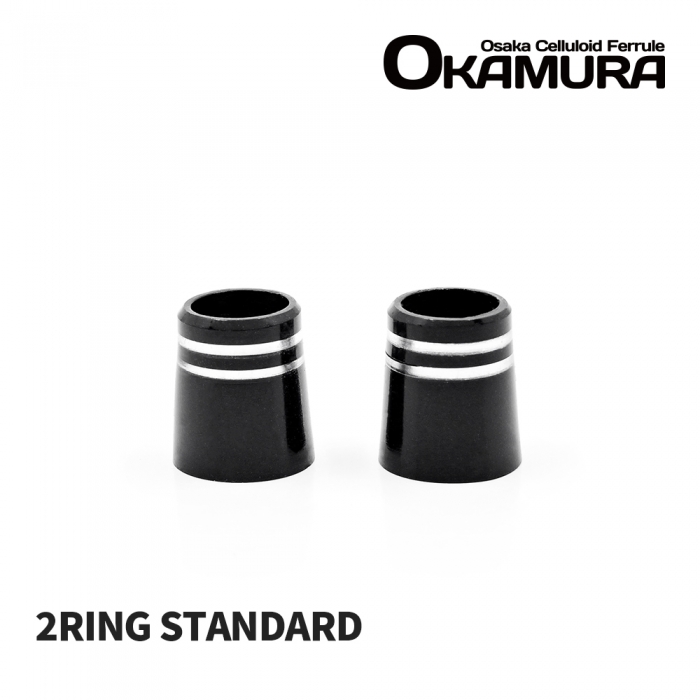 오카무라 OKAMURA 기본 투링 실버 셀룰로이드 우드 페럴 [TWO RING Standard]]