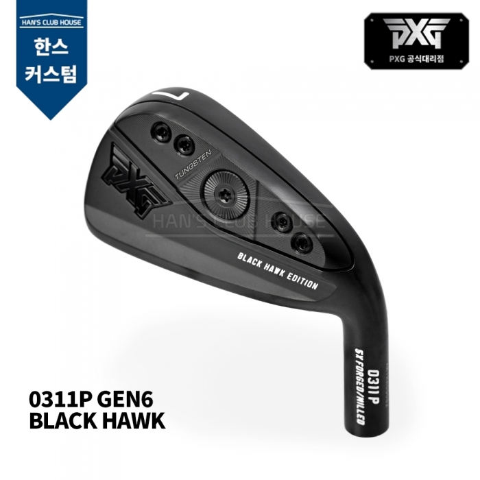 PXG NEW 0311P GEN6 젠6 블랙호크 에디션 아이언 BLACK HAWK EDITION IRON [IR] #5-P [한스커스텀]