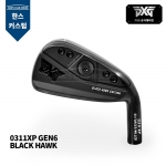 PXG NEW 0311XP GEN6 젠6 블랙호크 에디션 아이언 BLACK HAWK EDITION IRON [IR] #5-P [한스커스텀]