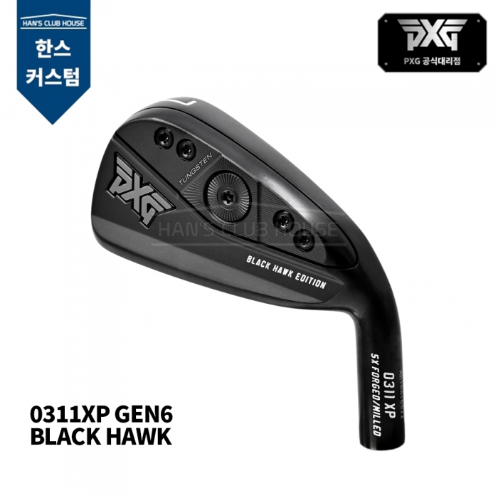 PXG NEW 0311XP GEN6 젠6 블랙호크 에디션 아이언 BLACK HAWK EDITION IRON [IR] #5-P [한스커스텀]