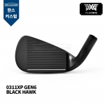 PXG NEW 0311XP GEN6 젠6 블랙호크 에디션 아이언 BLACK HAWK EDITION IRON [IR] #5-P [한스커스텀]