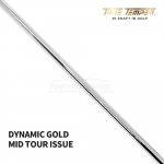 다이나믹 골드 미드 DYNAMIC GOLD MID 투어 이슈 아이언 샤프트 TOUR ISSUE IRON SHAFT [WG]